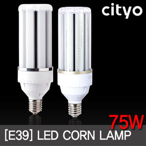 씨티오 LED 콘램프 75W E39 고와트램프