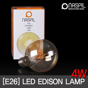 나스필 LED 에디슨 4W 필라멘트 램프 G80