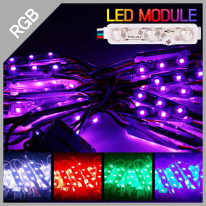 NC LED 3구모듈 아크릴커버 적용 12V 색상변환(RGB) IP67 외부/간판조명