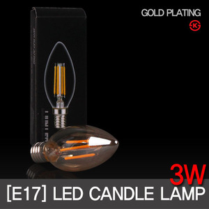 LED 에디슨 COB 촛대구 2W 램프 E17 디밍가능 골드 글라스
