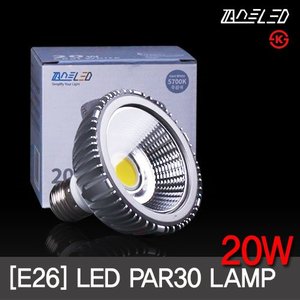 퍼스트 LED PAR30 20W 집중형 COB타입 E26 KS 렌즈형