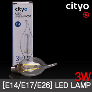 씨티 LED 에디슨 촛불구 3W E14/E17/E26