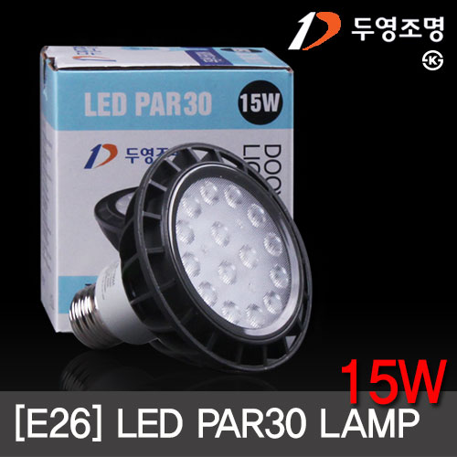 두영 LED PAR30 15W 집중형 KS