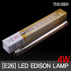 동성 LED 에디슨 4W 롱타입 T300 300mm
