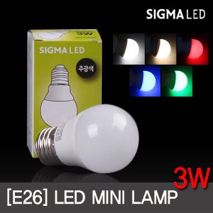 LED전구 3W 인치구 색상램프 E26 주광/전구/빨강/파랑/녹색 꼬마 컬러전구 /시그마
