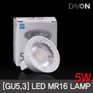 데이온 LED MR16 5W 램프 주백색 4000K 할로겐 대체용 간접조명