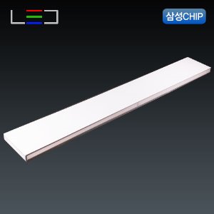 민트솔 LED 주방등 50W 국산 삼성칩 고급 패브릭 자석커버