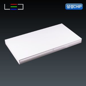 민트솔 LED 거실등 50W 국산 삼성칩 고급 패브릭 자석커버