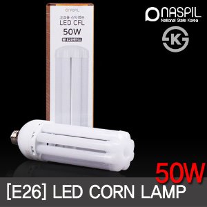 나스필 LED 콘램프 50W E26 KS 스틱램프