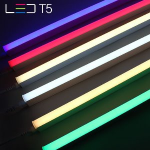 LED T5 라인조명 5W/10W/15W/20W 6색상 슬림 형광등