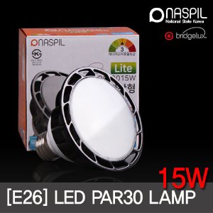 나스필 LED PAR30 15W 확산형