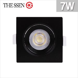 동성 LED 사각 회전 매입등 3인치 7W 블랙 KS