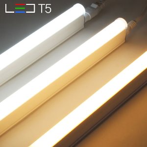 데이온 T5 LED 간접조명 무드등 형광등 라인조명