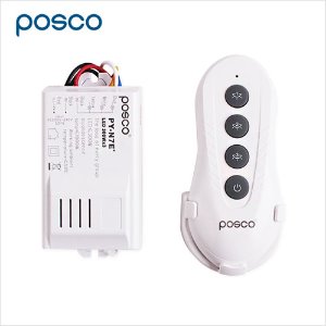 포스코 3단 조명 리모컨 LED 겸용