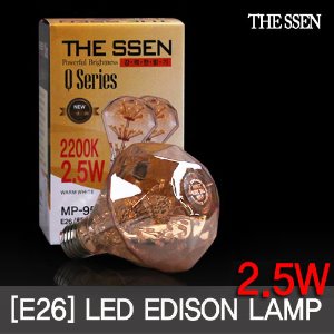 동성 LED 에디슨 전구 다이아몬드 2.5W MP95