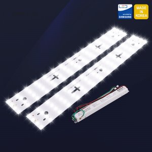 LED 주방2등 기판 (533mm) 안정기 50W 세트 국산 KS 삼성칩