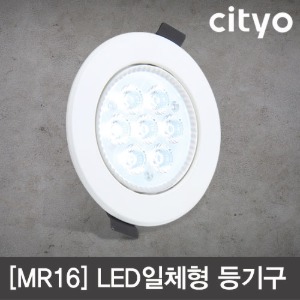 씨티오 LED 매입등 4인치 7W DC