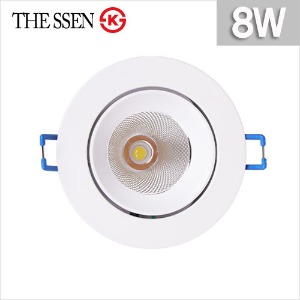THE SSEN LED 3인치 초이스 COB 회전 매입등 8W