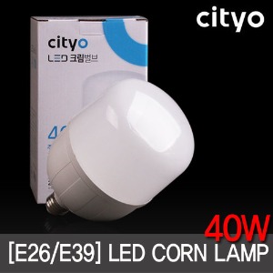 씨티 LED 크림벌브 40W E26/E39 글러브램프 보안등