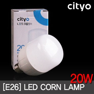 씨티오 LED 크림벌브 20W E26 글러브램프 보안등