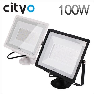 씨티 LED 투광기 100W 백색/흑색 IP65 노출형