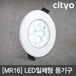 씨티오 LED 매입등 3인치 5W DC
